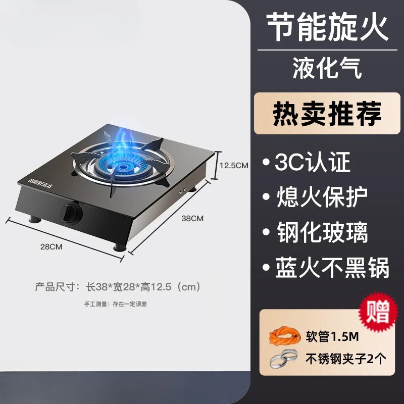 Krachtige enkelvoudige gasbrander met gehard glas & elektronische ontsteking
