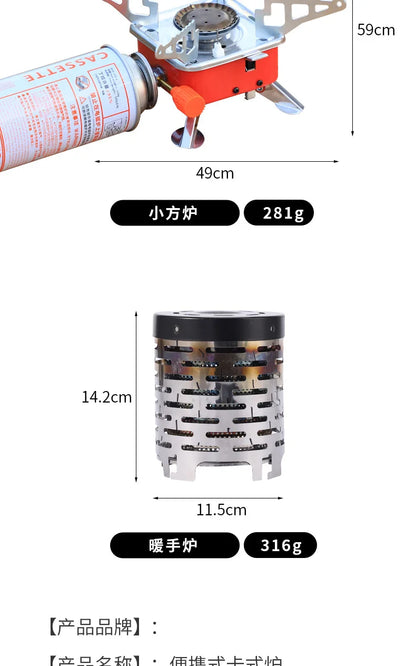Draagbare cassette gasbrander voor outdoor & camping