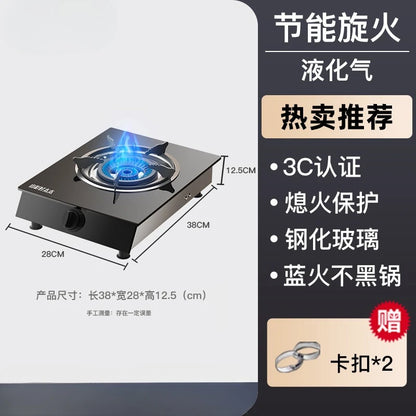 Krachtige enkelvoudige gasbrander met gehard glas & elektronische ontsteking