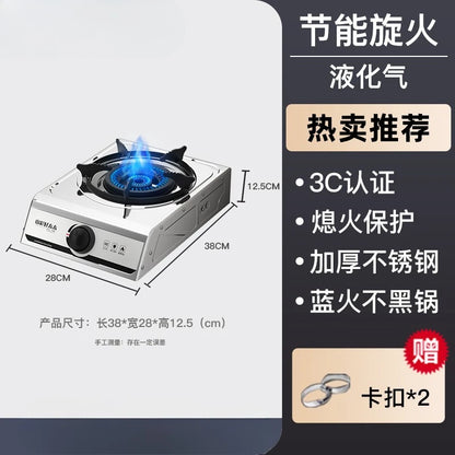 Krachtige enkelvoudige gasbrander met gehard glas & elektronische ontsteking