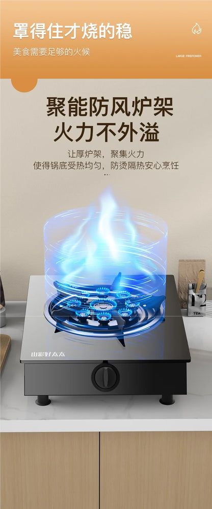 Krachtige enkelvoudige gasbrander met gehard glas & elektronische ontsteking