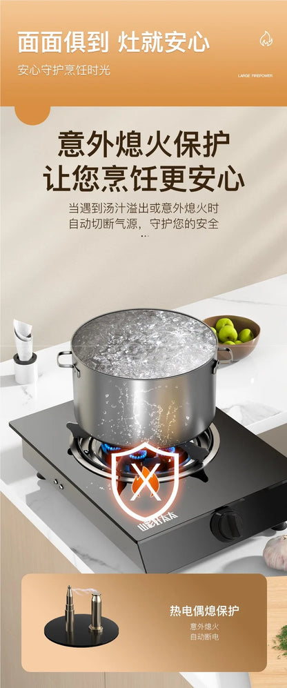 Krachtige enkelvoudige gasbrander met gehard glas & elektronische ontsteking